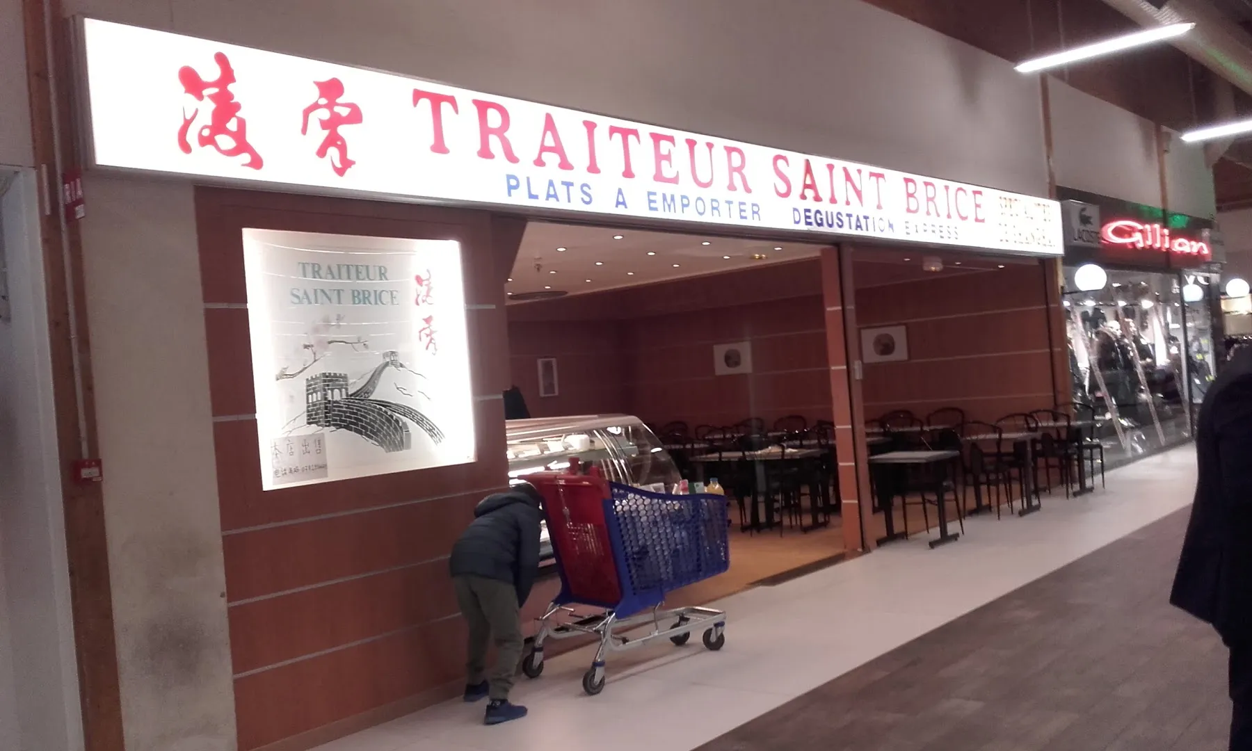 Traiteur Saint Brice